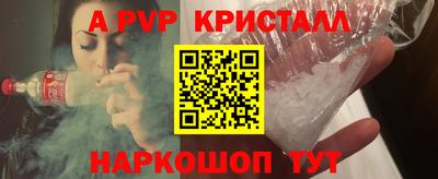 экстази Будённовск
