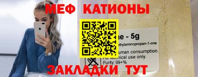 экстази Будённовск