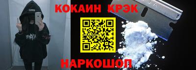 экстази Будённовск