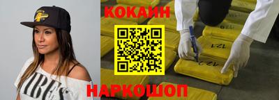 экстази Будённовск