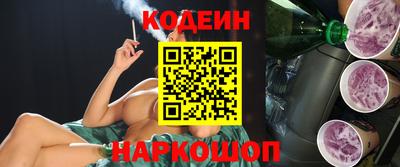 spice Бузулук