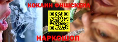 spice Бузулук