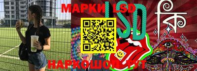 мефедрон VHQ Бугуруслан