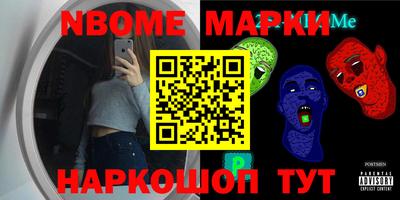 экстази Будённовск