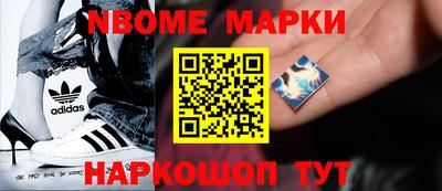 экстази Будённовск