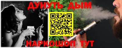 мефедрон VHQ Бугуруслан