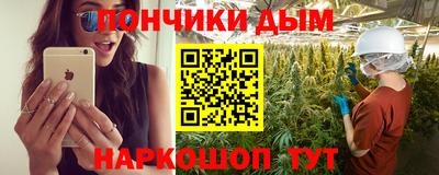 экстази Будённовск