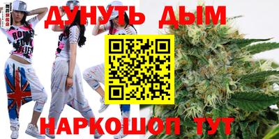 экстази Будённовск