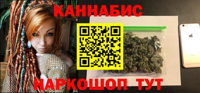 spice Бузулук