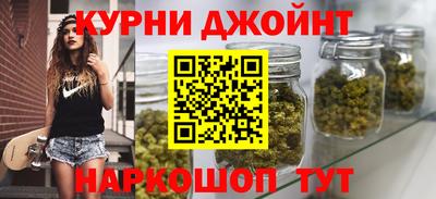 экстази Будённовск