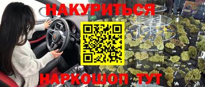 экстази Будённовск
