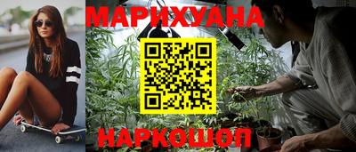 spice Бузулук