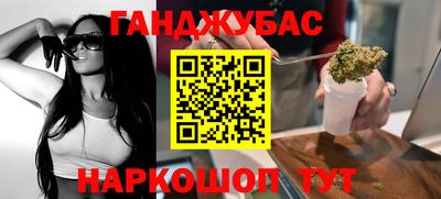 экстази Будённовск