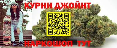 экстази Будённовск