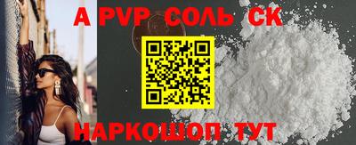экстази Будённовск