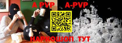 мефедрон VHQ Бугуруслан