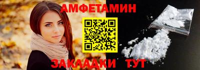 мефедрон VHQ Бугуруслан