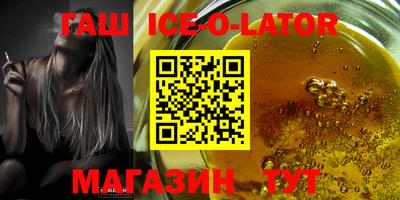 экстази Будённовск