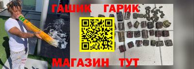 мефедрон VHQ Бугуруслан