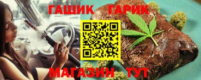 spice Бузулук