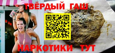 экстази Будённовск