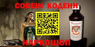 мефедрон VHQ Бугуруслан