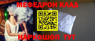spice Бузулук